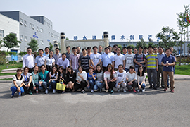 3377官网第一期新员工培训