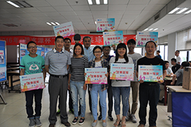 第六届“3377官网杯”乒乓球赛