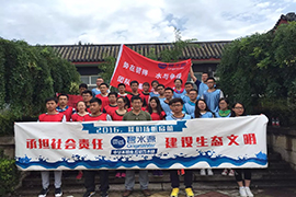 3377官网应届生“扬帆启航”特训营