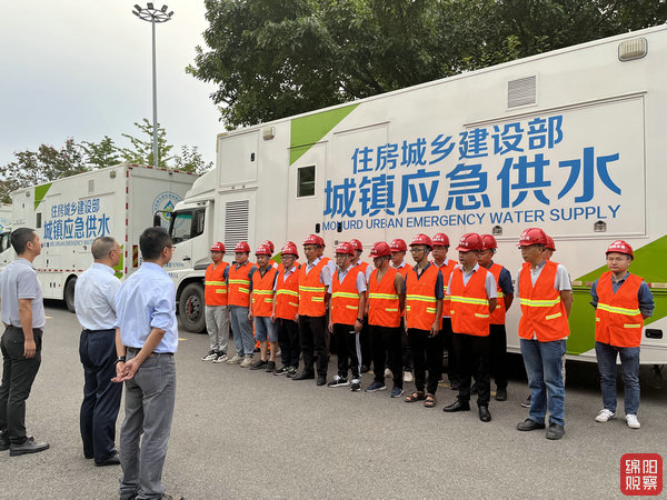 3377官网紧急救援供水车保障泸定群众用水安全
